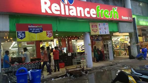 2020 तक भारतीय रिटेल उद्योग 110000 करोड़ डॉलर पहुंचने की उम्मीद