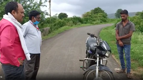18 हजार रुपए व छह माह का वक्त