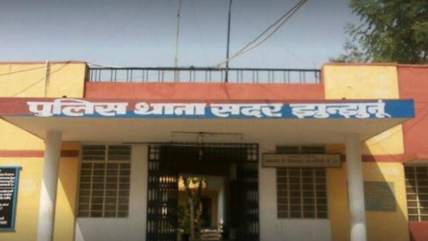 बेटी के घर रहता था पिता