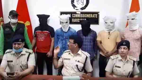 फिरदाबाद पुलिस ने उत्तराखंड से किया गिरफ्तार