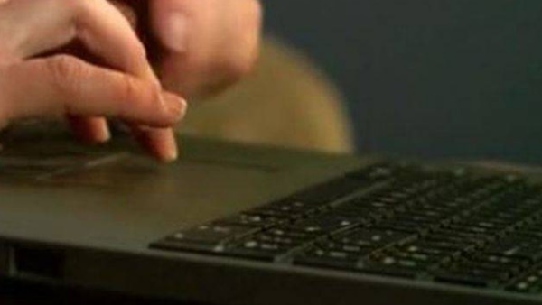 डेटिंग वेबसाइट पर पोस्ट किया बॉस की पत्नी का नंबर