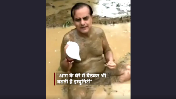 टोंक सांसद का वीडियो वायरल