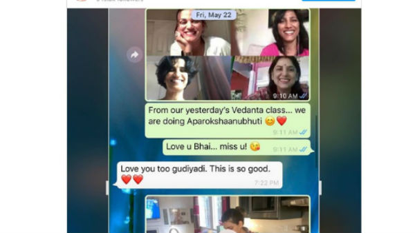 बहन श्वेता ने शेयर की Whatsapp chat