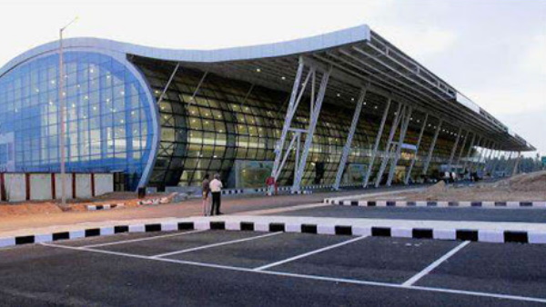 Kerala government expresses objection Center decision to hand over three airports to private company Kerala government expresses objection Center decision to hand over three airports to private company