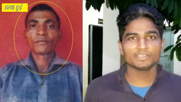 ऐसे लिया बहन की हत्या का बदला