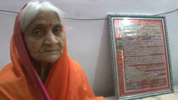 कहां की रहने वाली हैं उर्मिला चुतर्वेदी?