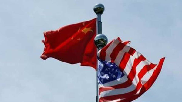 CHINA CHINA