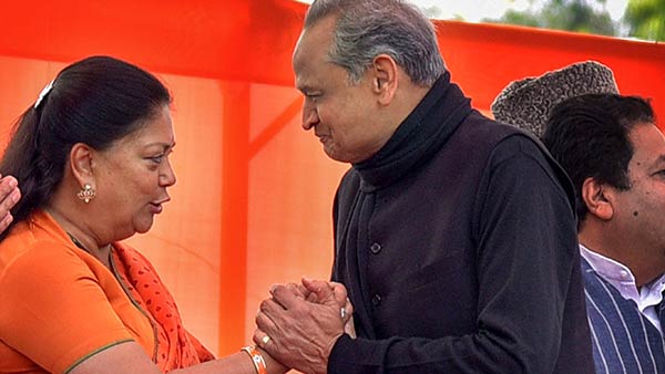 वसुंधरा राजे क समर्थक 10 विधायकों की गणित से भी गदगद थे गहलोत