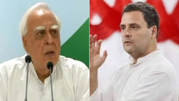 हमारा इरादा किसी का अपमान करना नहीं था: सिब्बल