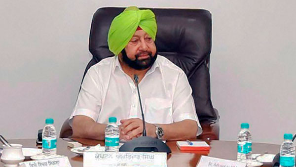 Amrinder singh Amrinder singh