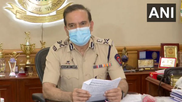 मुंबई पुलिस कमिश्नर ने की थी प्रेसवार्ता