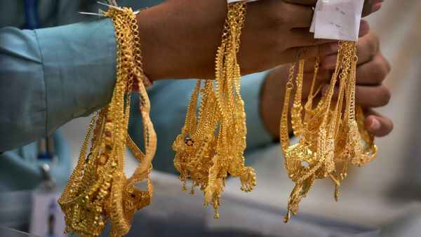 कहां से खरीदें गोल्ड बॉन्ड?