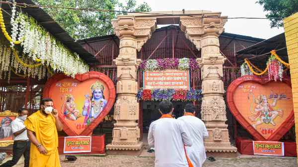 मंदिर के आकार में परिवर्तन को ट्रस्ट ने दिया ये जवाब