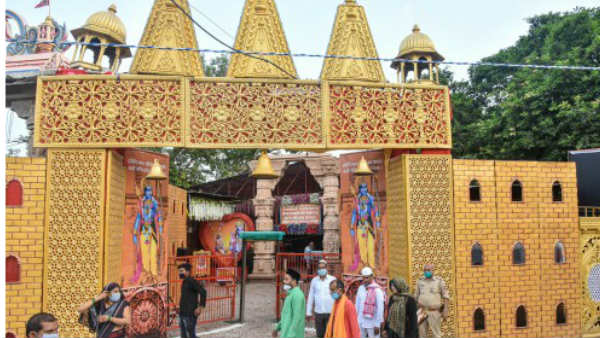 'सिर्फ 175 लोगों को ही भेजा गया कार्ड'