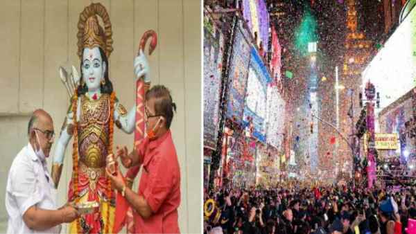 यहां रुका भूमि पूजन से जुड़ा कार्यक्रम