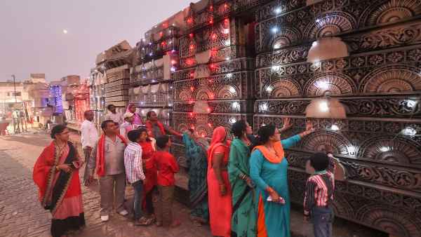 भव्य कार्यक्रम का आयोजन किया गया था