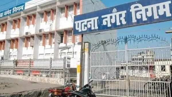 patna municipal corporation eight thousand staff on strike patna municipal corporation eight thousand staff on strike