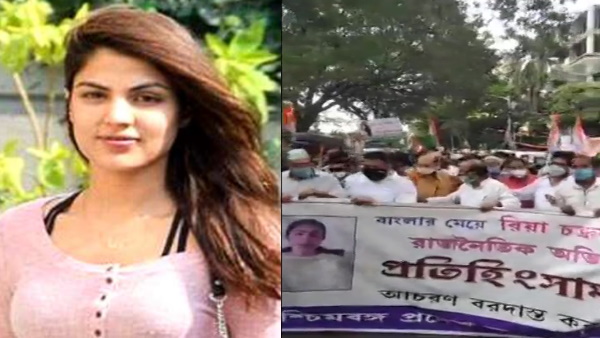 West Bengal Congress rallies in support of Rhea Chakraborty, social distancing West Bengal Congress rallies in support of Rhea Chakraborty, social distancing