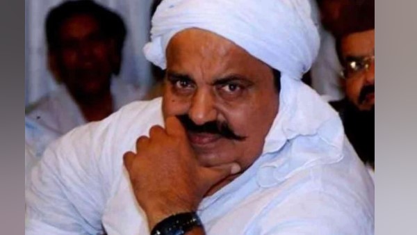 Nazul land worth rs 60 Crore occupied by atiq ahmed is vacated in prayagraj Nazul land worth rs 60 Crore occupied by atiq ahmed is vacated in prayagraj