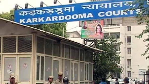 Karkardooma court directs accused to send chargesheet, next hearing on September 21 Karkardooma court directs accused to send chargesheet, next hearing on September 21