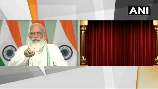 pm modi give gift of more than 14 thousand crore to people through virtual rally pm modi give gift of more than 14 thousand crore to people through virtual rally