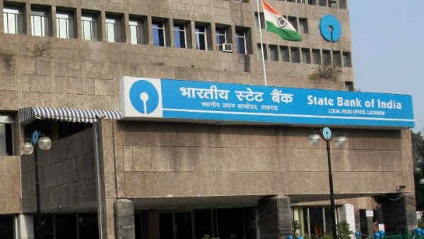 कार लोन, गोल्ड लोन पर ऑफर