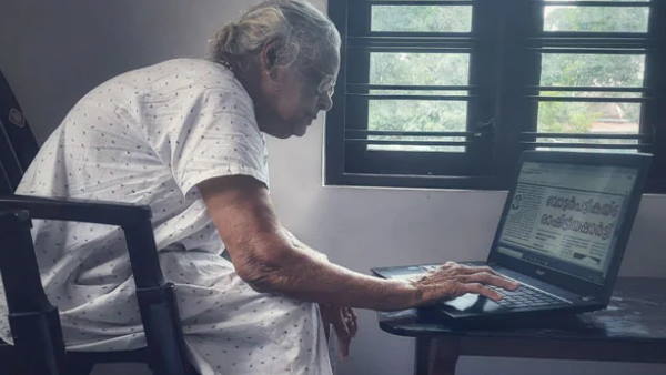 इस वजह से सीखा लैपटॉप