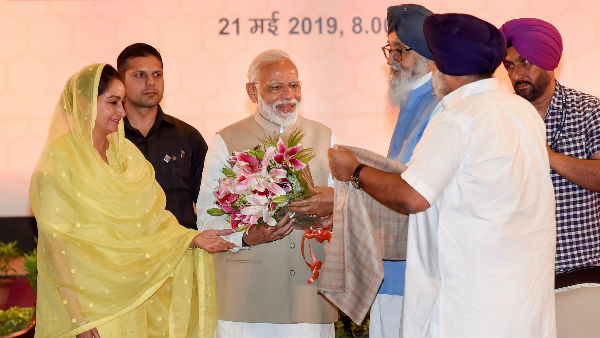 मोदी सरकार ने नहीं ली सलाह?