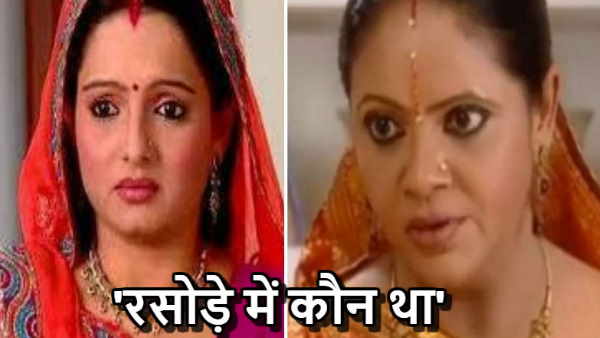 असम पुलिस ने किया ट्वीट