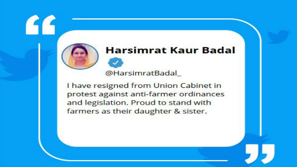 Cabinet Minister Harsimrat Kaur Resign from the Union Minister Post in protest against the Agricultural bills Cabinet Minister Harsimrat Kaur Resign from the Union Minister Post in protest against the Agricultural bills