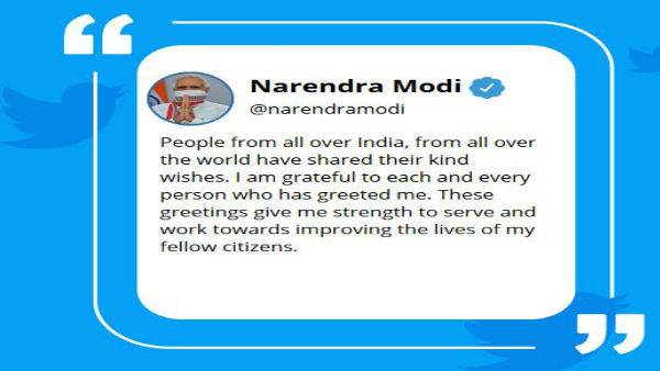 narendra modi narendra modi