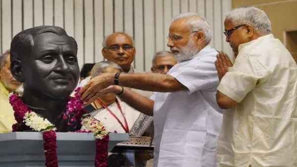 दीनदयाल उपाध्याय: स्वदेशी चिंतन के सबसे बड़े प्रवर्तक दीनदयाल उपाध्याय: स्वदेशी चिंतन के सबसे बड़े प्रवर्तक