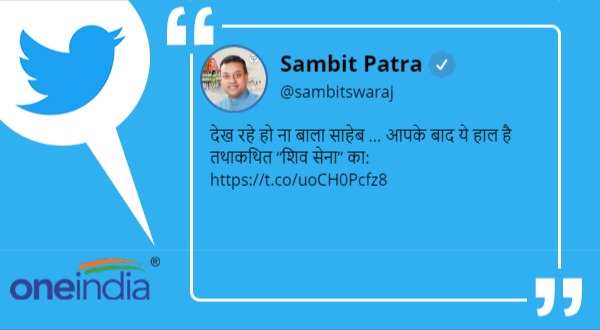 पोस्टर पर चप्पल से पिटाई वाले पोस्टर को देखकर क्या बोली कंगना