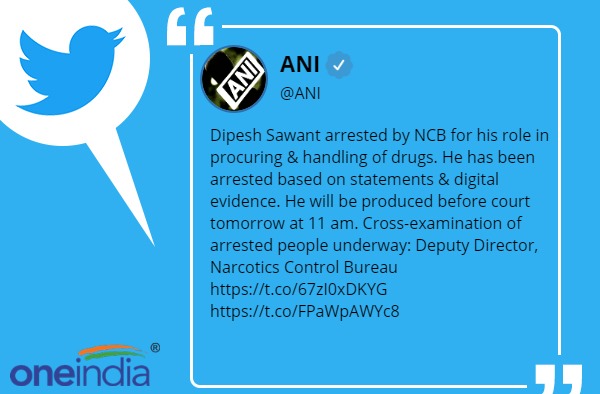 ड्रग्स की खरीद और हैंडलिंग से जुड़ा था दीपेश