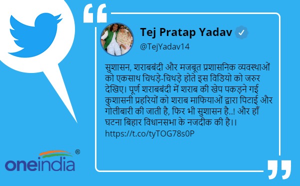 इस तारीख के बीच बुक हुई टिकटों का पैसा होगा रिफंड