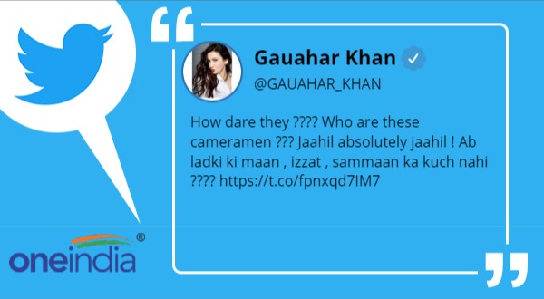 'रिया को प्यार करने की सजा मिल रही है'