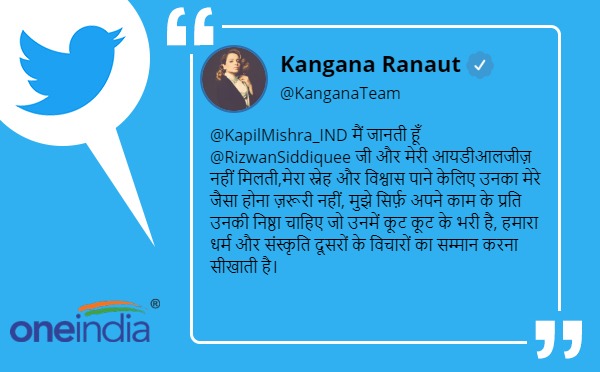यूजर्स ने किए ऐसे कमेंट