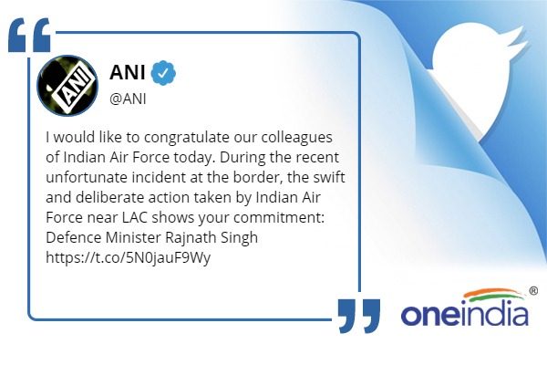 Rafale Deal Rafale Deal