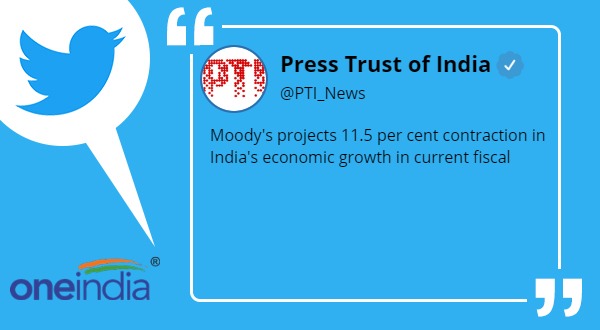 GDP में 23.9 फीसदी की गिरावट