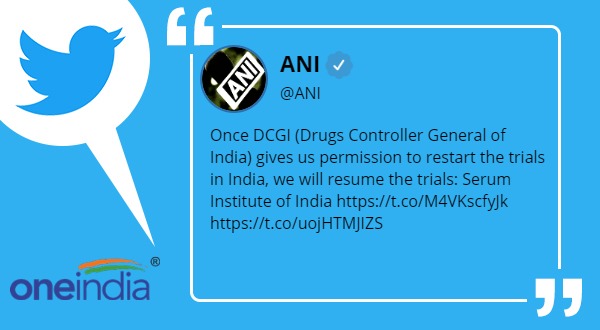 DCGI DCGI