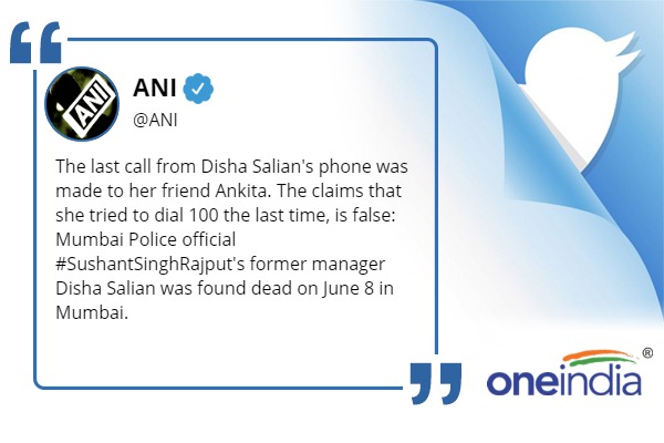 मुंबई पुलिस ने दावे को किया खारिज