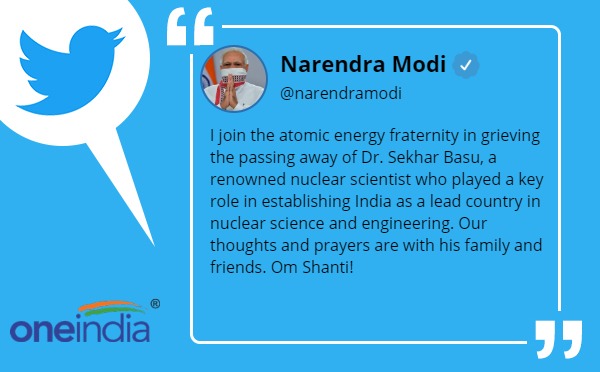 PM Narendra Modi expressed grief PM Narendra Modi expressed grief