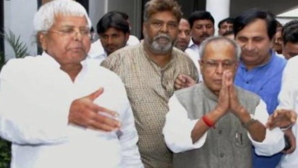 यूपीए-2 से लालू की छुट्टी