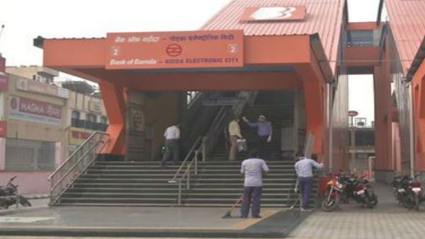 मेट्रो की नई टाइमिंग