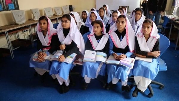 राष्ट्रीय शिक्षा नीति 2020 और मुस्लिम समुदाय राष्ट्रीय शिक्षा नीति 2020 और मुस्लिम समुदाय