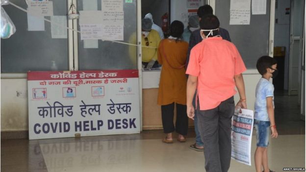 कानपुर में कोरोना कानपुर में कोरोना