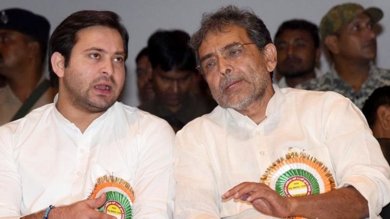 बिहार चुनाव: चिराग पासवान और उपेंद्र कुशवाहा की आख़िरी मुहिम बिहार चुनाव: चिराग पासवान और उपेंद्र कुशवाहा की आख़िरी मुहिम