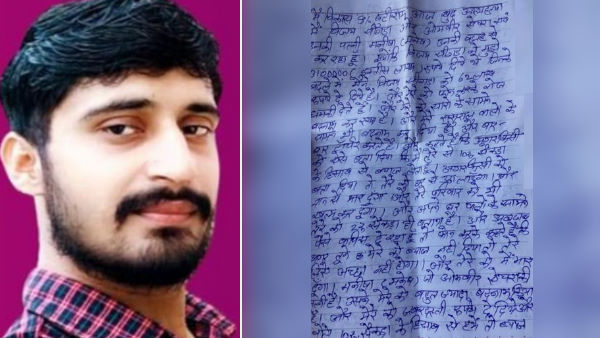 बुआ के घर रहता था विकास