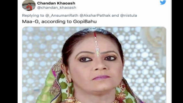 यूजर ने गेम के पोस्टर को कॉपी करने का आरोप लगाया