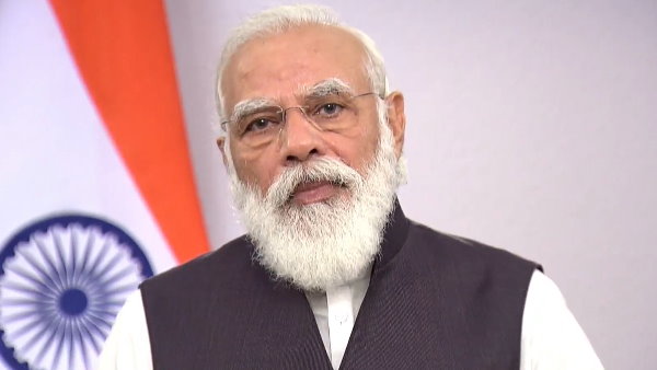 pm modi, prime minister narendra modi, narendra modi, teachers day, teachers day 2020, pm modi on teachers day, teachers day pm modi, शिक्षक दिवस, शिक्षक दिवस 2020, पीएम मोदी, प्रधानमंत्री नरेंद्र मोदी, नरेंद्र मोदी pm modi, prime minister narendra modi, narendra modi, teachers day, teachers day 2020, pm modi on teachers day, teachers day pm modi, शिक्षक दिवस, शिक्षक दिवस 2020, पीएम मोदी, प्रधानमंत्री नरेंद्र मोदी, नरेंद्र मोदी